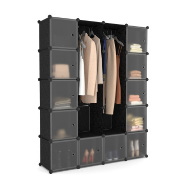 Armoire de rangement multifonction 12 cubes