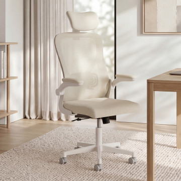 Fauteuil de bureau à roulettes James beige