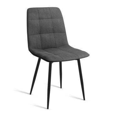 Chaises Linda velours mix couleurs (bleu, gris et jaune) pieds métal noirs - lot de 6