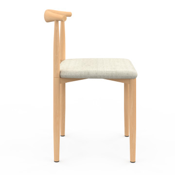 Chaises Adam tissu beige pieds effet bois - lot de 6